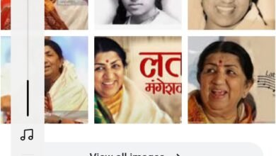 Photo of स्वर कोकिला लता मंगेशकर का दुखद निधन